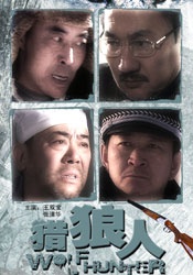 www中文字幕在线观看